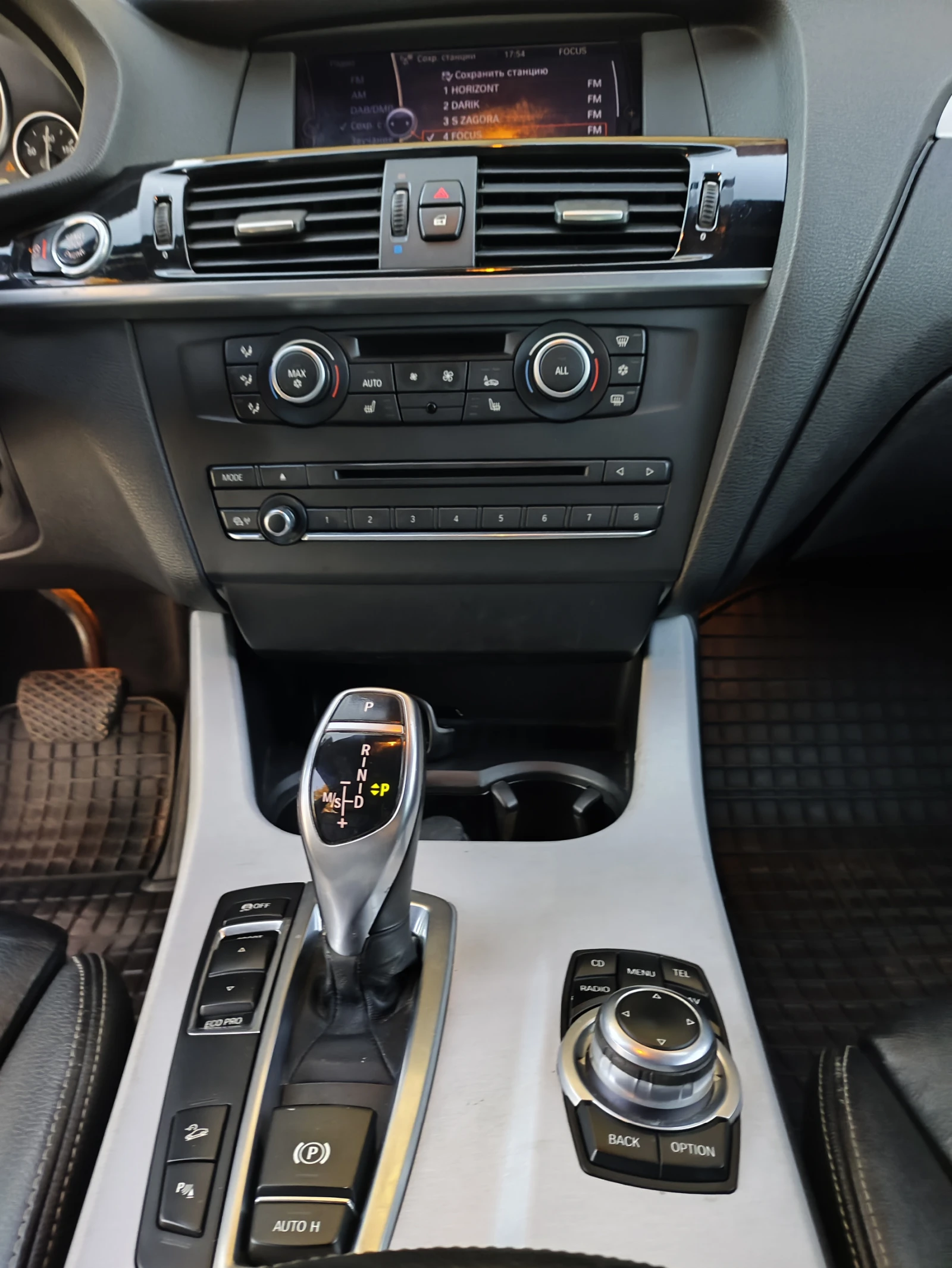 BMW X3 3.5 дизел Сменени вериги и лагери, снимка 12 - Автомобили и джипове - 55963862