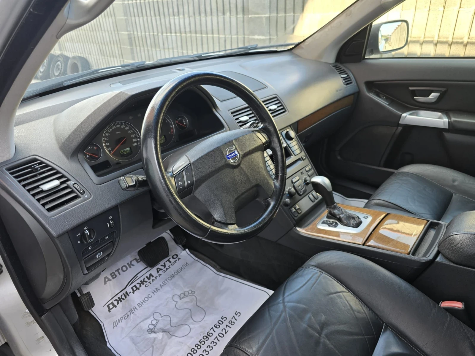 Volvo Xc90 2.4D 185kc, снимка 7 - Автомобили и джипове - 56121931