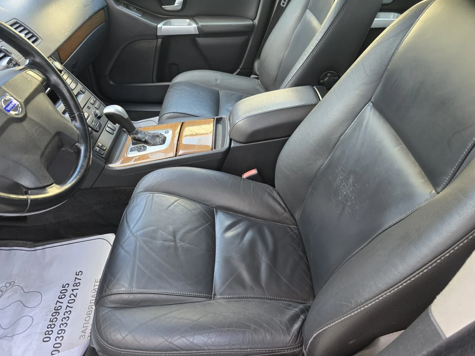 Volvo Xc90 2.4D 185kc, снимка 8 - Автомобили и джипове - 56121931