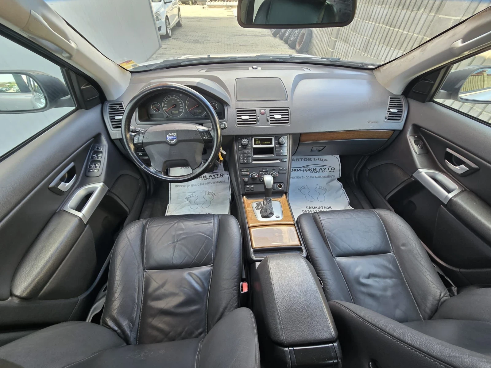 Volvo Xc90 2.4D 185kc, снимка 9 - Автомобили и джипове - 56121931