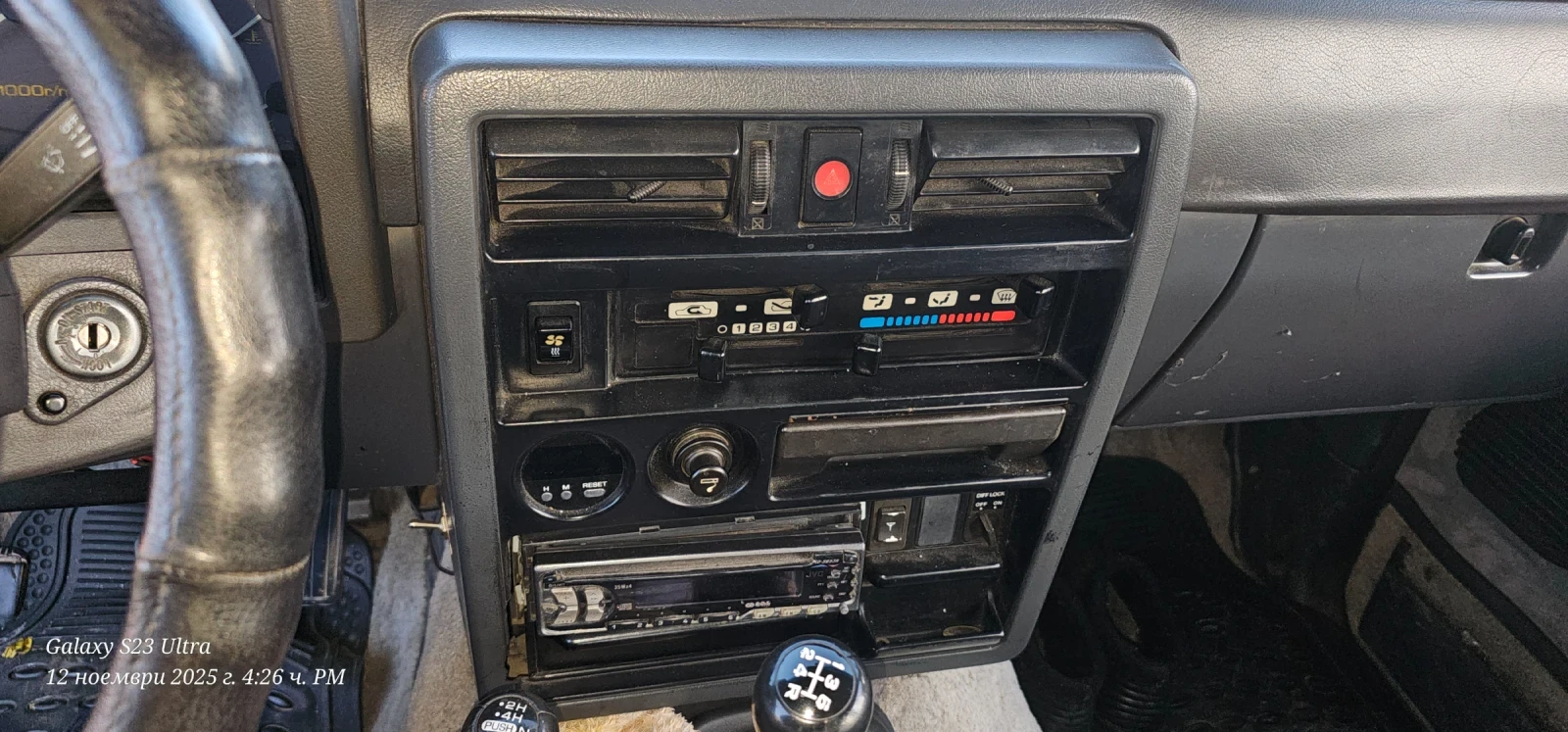 Nissan Patrol 2.8, снимка 9 - Автомобили и джипове - 56125826