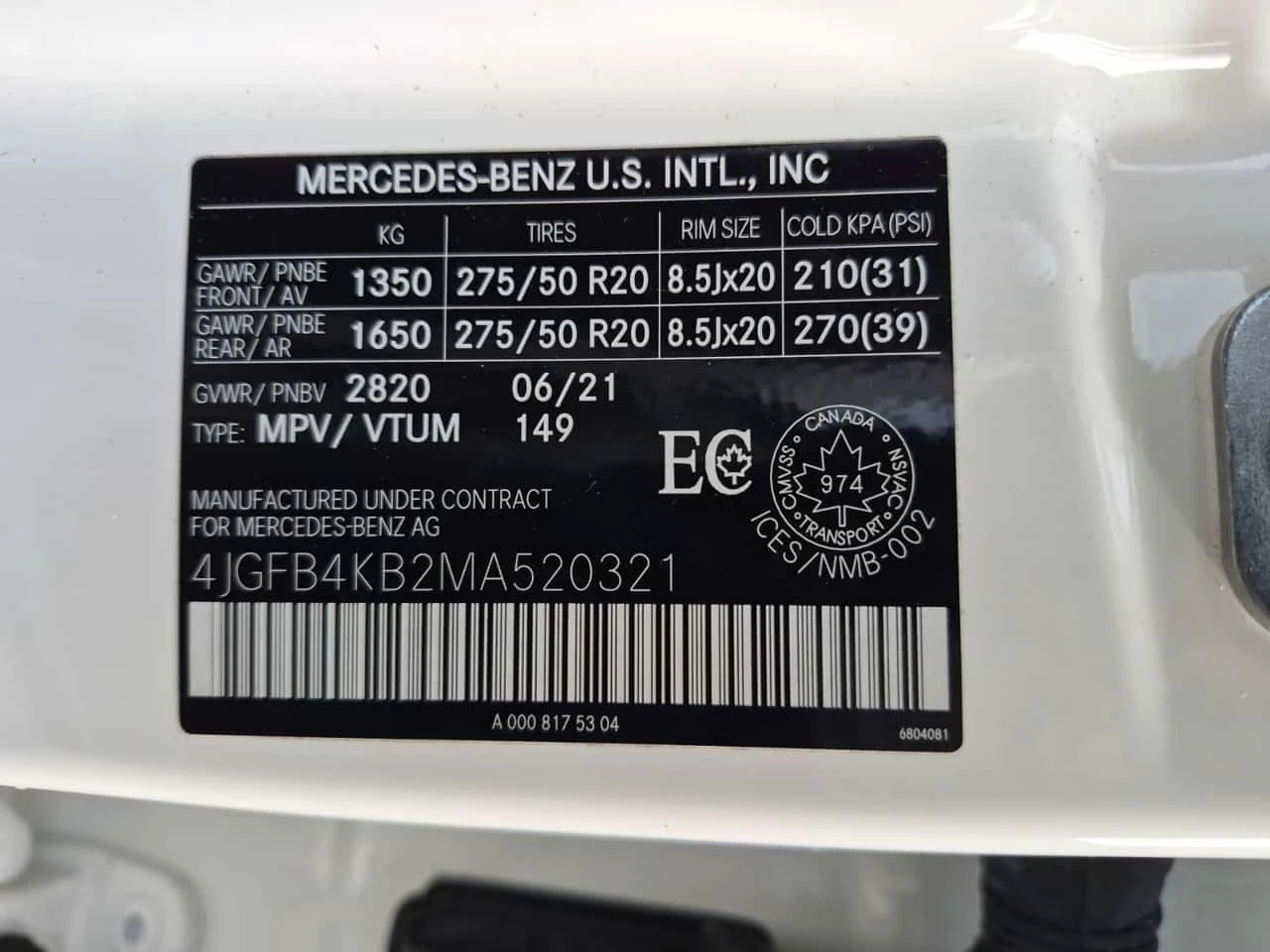 Mercedes-Benz GLE * 350 * CARFAX *  | Mobile.bg � ����������� 16