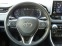 Обява за продажба на Toyota Rav4 2.5 Hybrid 4x4 ~82 500 лв. - изображение 11