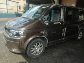 VW T5 CARAVELLE 2.0D BI-TURBO AUTOMATIC   САМО ЗА ЧАСТИ , снимка 2