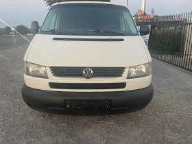  VW Caravelle