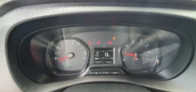 Citroen Jumpy Spacetourer 1.6E-hdi 6 | Mobile.bg    10