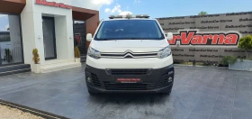  Citroen Jumpy