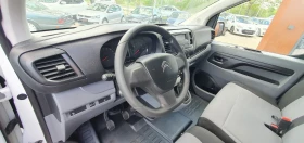 Citroen Jumpy Spacetourer 1.6E-hdi 6 | Mobile.bg    11