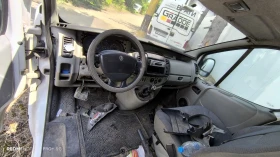 Renault Trafic | Mobile.bg    6