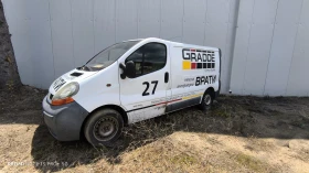 Renault Trafic | Mobile.bg    4