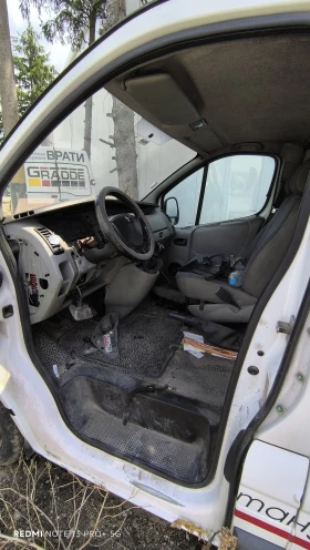 Renault Trafic | Mobile.bg    5