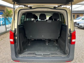 Обява за продажба на Mercedes-Benz Vito 220CDI TOURER/116/163к.с./8+ 1 ~36 900 лв. - изображение 10