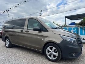 Обява за продажба на Mercedes-Benz Vito 220CDI TOURER/116/163к.с./8+ 1 ~36 900 лв. - изображение 2