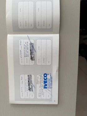 Iveco Daily 50�17 �� 3, 5 ���� | Mobile.bg � ����� ������ 15
