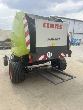  Claas VARIANT 350-   | Mobile.bg    5