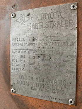 ������� Toyota | Mobile.bg � ����� ������ 4