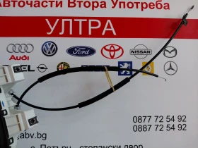 06147401000013 Управление климатик FIAT DOBLO, снимка 3