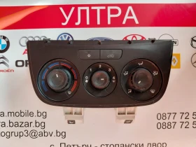 06147401000013 Управление климатик FIAT DOBLO, снимка 1
