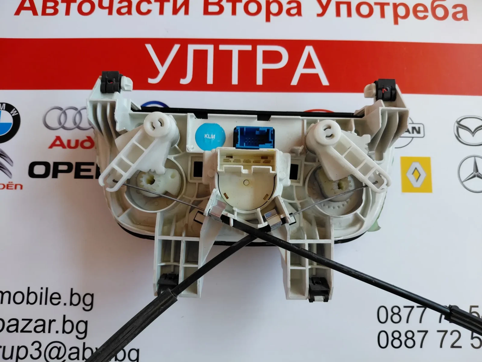 06147401000013 ���������� �������� FIAT DOBLO | Mobile.bg � ����������� 2