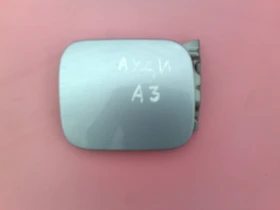         3 ()