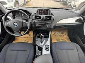 BMW 116 D-AVTOMAT-ЛИЗИНГ, снимка 9