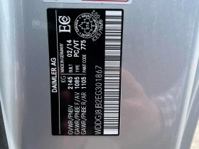 Mercedes-Benz C 350 AMG LINE/CARFAX /Кожа/Нави/Подгрев/Пано/Клип, снимка 16