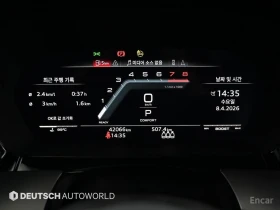 Audi S3 MATRIX* ХЕДЪП* 360КАМЕРА* LANE* ASSIST* ПАНОРАМА* , снимка 12