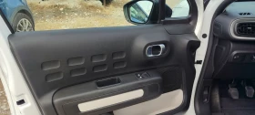 Citroen C3 1.5 102 c, снимка 14