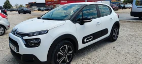 Citroen C3 1.5 102 c, снимка 9