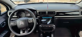 Citroen C3 1.5 102 c, снимка 6