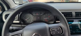 Citroen C3 1.5 102 c, снимка 7