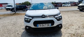 Citroen C3 1.5 102 c, снимка 8