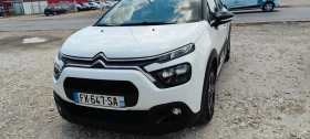 Citroen C3 1.5 102 c, снимка 1
