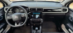 Citroen C3 1.5 102 c, снимка 11