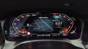 BMW 440 M440i* xDrive* FIRST EDITION* 360* HUD* ШИБИДАХ* , снимка 8