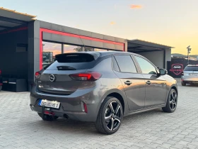 Opel Corsa 1.5CDTI EDITION, снимка 5