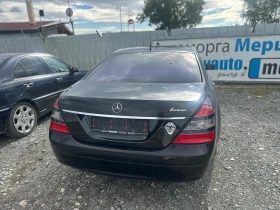 Mercedes-Benz S 500 S500 на части !, снимка 7