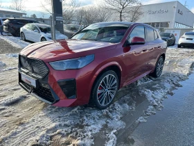 BMW iX2 Drive.Ass+ /Harman Kardon, снимка 6