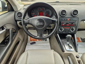 Audi A3 Автомат / Регистриран / 2 ключа / Обслужен , снимка 11