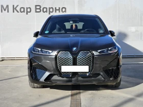 BMW iX xDrive40, снимка 6