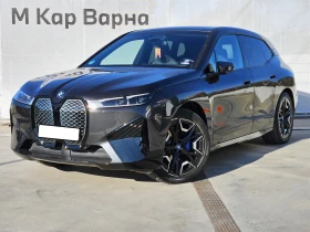 BMW iX xDrive40, снимка 1