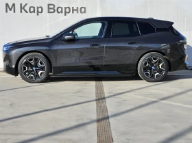 BMW iX xDrive40, снимка 3