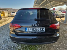 Audi A4 2.0d 143k avtomat S-line | Mobile.bg    6