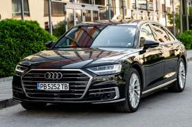 Audi A8 FULL/LONG, снимка 1