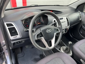Hyundai I20 1.2I KLIMATIK 75000!!! !!! | Mobile.bg    13
