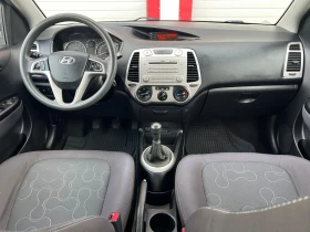 Hyundai I20 1.2I KLIMATIK 75000!!! !!! | Mobile.bg    14