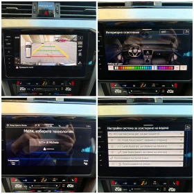 VW Passat Elegance, Digital, Distronic, Камера, История - 36999 лв. / 18917.29 € - 53422274 15