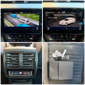 VW Passat Elegance, Digital, Distronic, Камера, История - 36999 лв. / 18917.29 € - 53422274 16