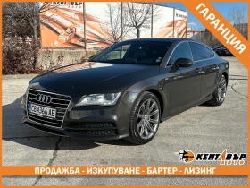 Audi A7 Sportback