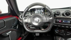Alfa Romeo 4C ���.��������� | Mobile.bg � ����� ������ 6